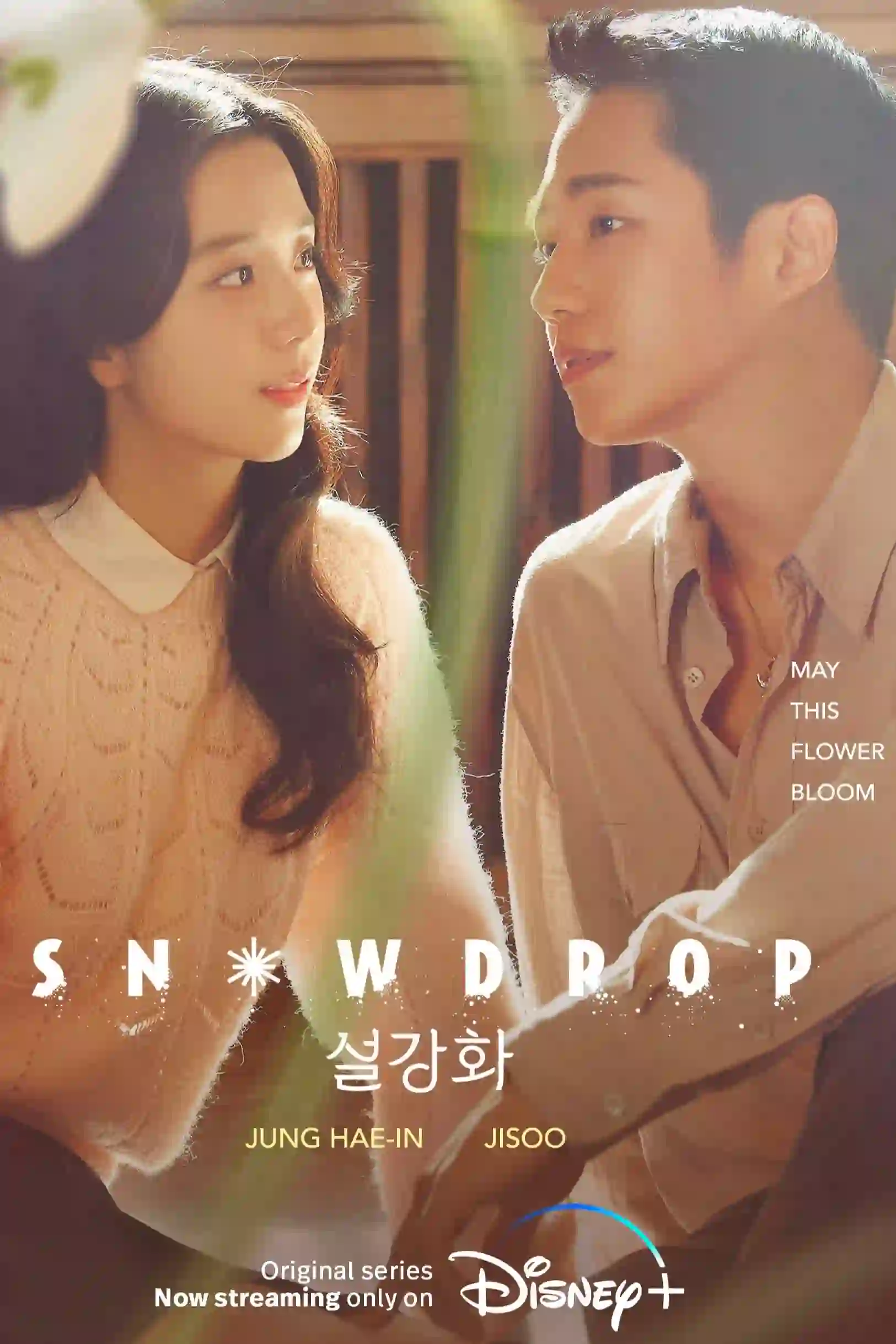 Download Snowdrop (2022) Season 1 {Hindi Dubbed} 720p 10bit [450MB] WEB-DL