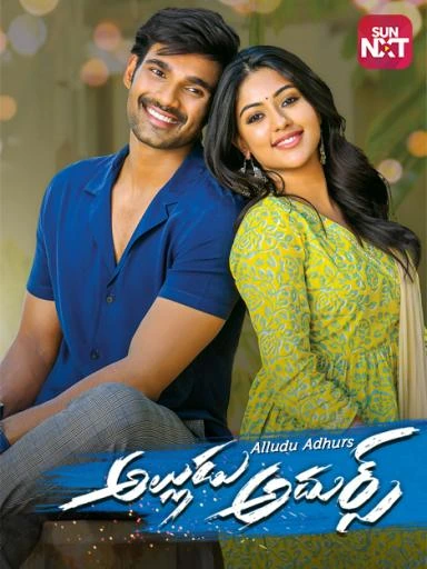 Alludu Adhurs (2021) Dual Audio {Hindi ORG. + Telugu} WeB-DL 480p | 720p | 1080p