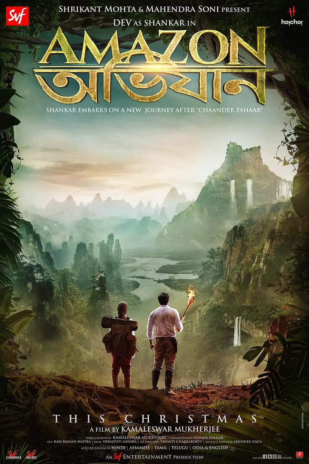 Amazon Obhijaan (2017) Hindi Full Movie 480p | 720p