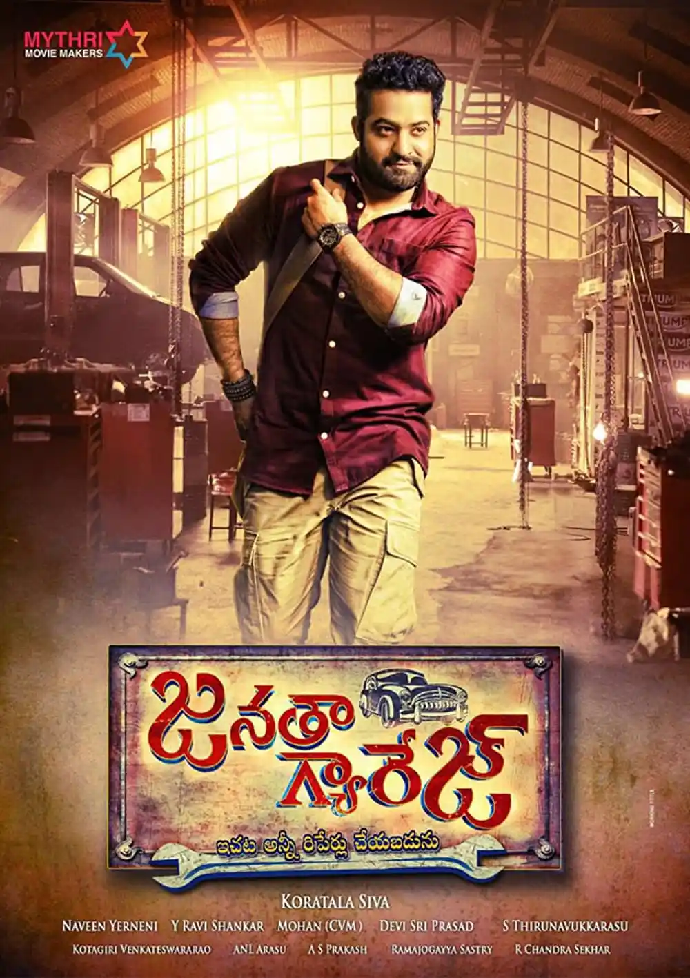 Janatha Garage (2016) HDRip Hindi Dubbed Full Movie 480p | 720p | 1080p