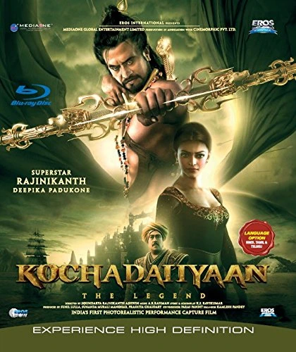 Kochadaiiyaan (2014) Hindi Dubbed Full Movie 480p | 720p | 1080p