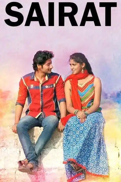 Sairat (2016) {Marathi With English Subtitles} 480p | 720p | 1080p