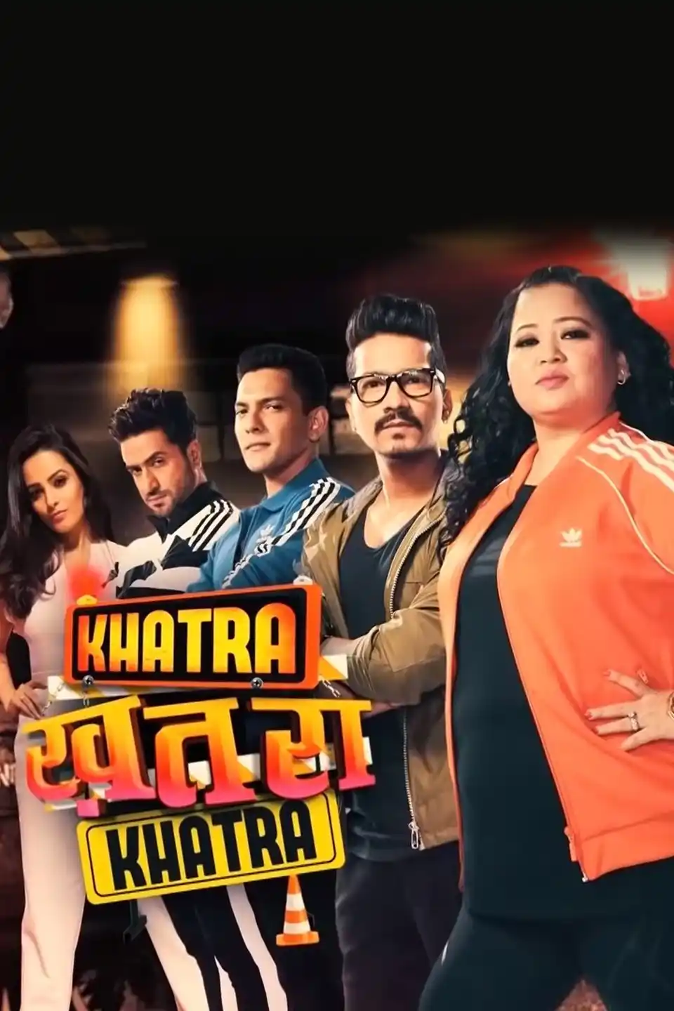 The Khatra Khatra Show Season 1 (2022) [Episode 7 Added] Hindi Reality-TV Show 720p