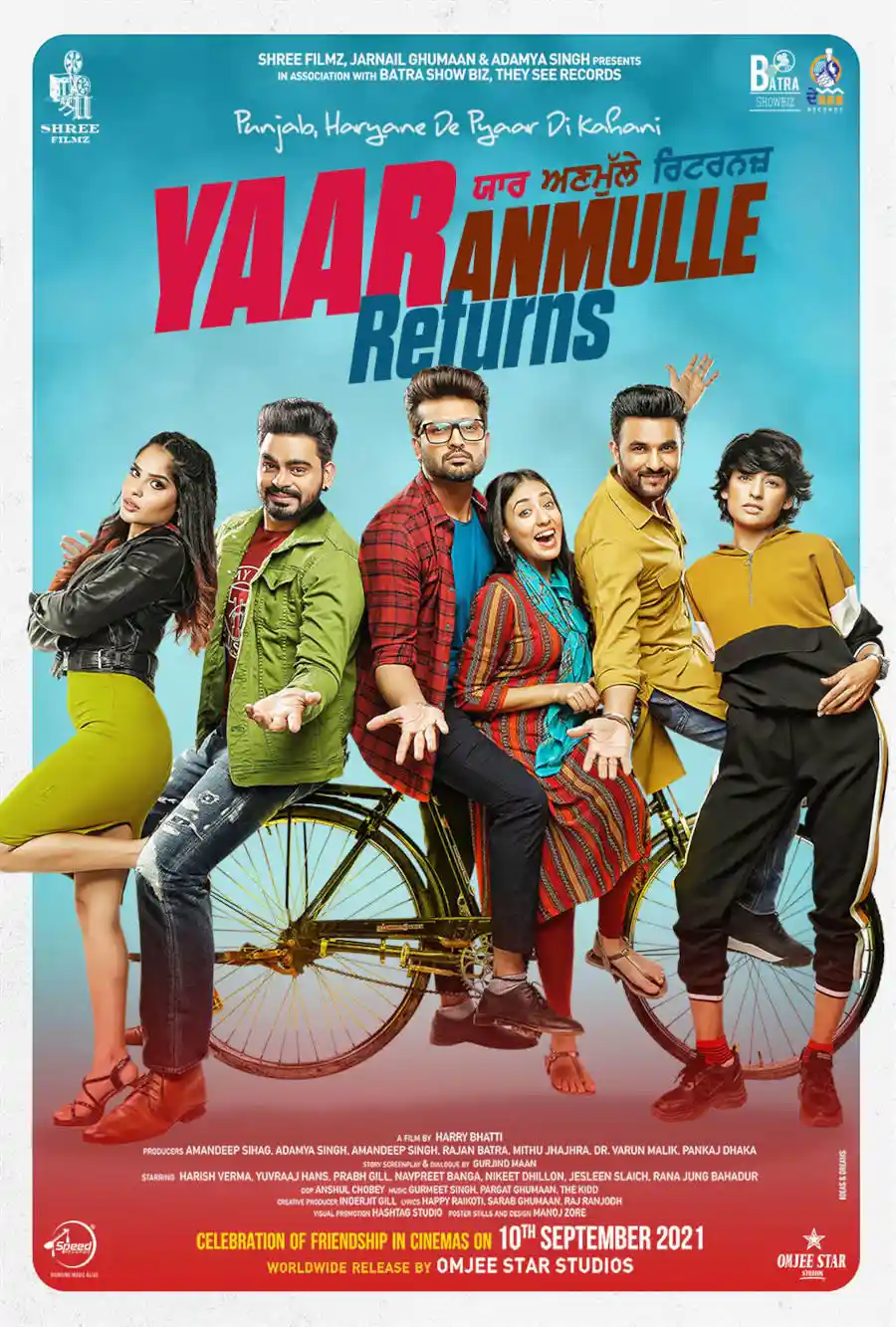 Yaar Anmulle Returns (2021) Punjabi Full Movie 480p  | 720p | 1080p