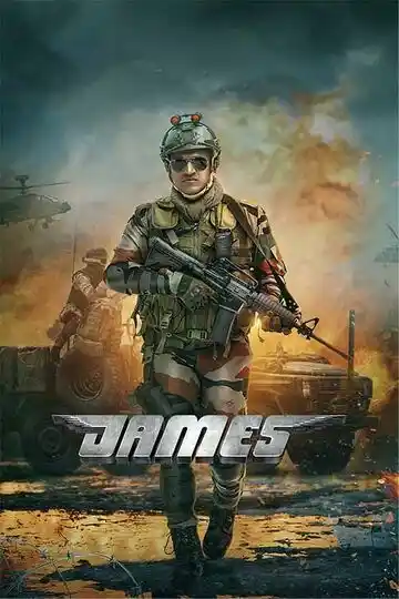 James (2022) HDCAMRip Hindi Dubbed [Dual Audio] Full Movie 480p | 720p | 1080p