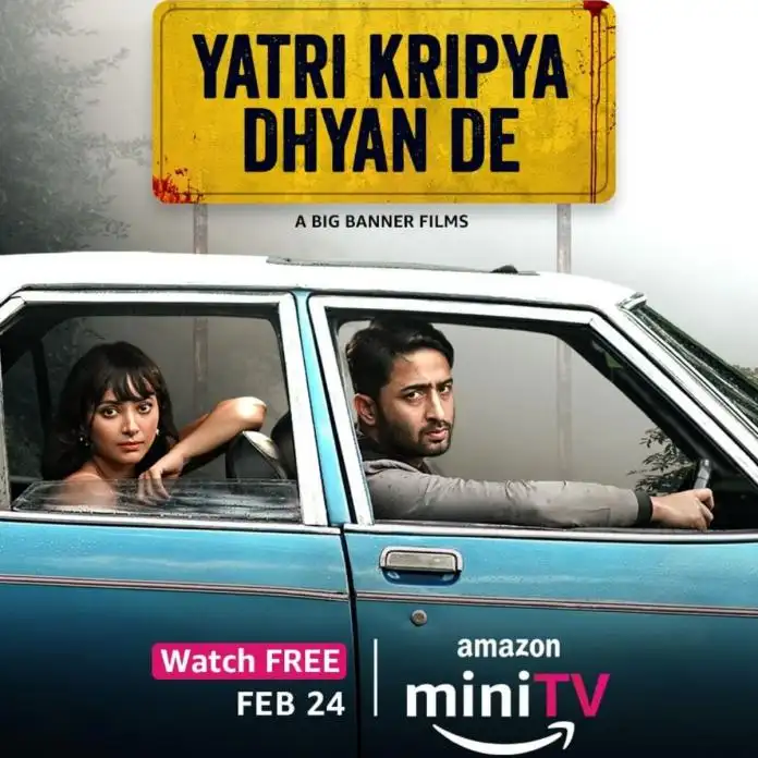 Yatri Kripaya Dhyan De (2022) Hindi [Amazon Short Film] 480p [60MB] | 720p [160MB] | 1080p [300MB]