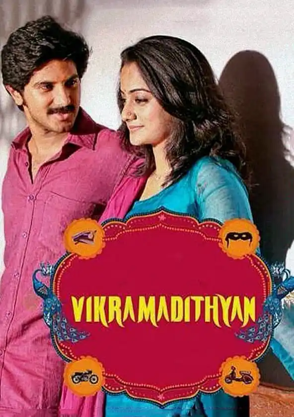 Vikramadithyan (2014) HDRip Hindi Dubbed Full Movie 480p | 720p | 1080p