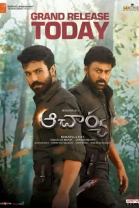 Acharya (2022) Telugu With ESubs WEB-DL 480p | 720p | 1080p | 2160p 4K