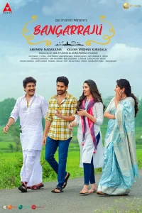 Bangarraju (2022) Dual Audio [Hindi + Telugu] WeB-DL 480p | 720p | 1080p