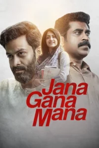 Jana Gana Mana (2022) WEB-DL [Hindi HQ Dubbed] Full Movie 480p | 720p | 1080p