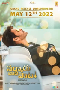 Sarkaru Vaari Paata (2022) WEB-DL Telugu Full Movie 480p | 720p | 1080p