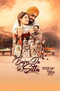 Download Baajre Da Sitta (2022) Punjabi Full Movie PreDVDRip 480p [400MB] | 720p [900MB]