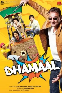 Download Dhamaal (2007) Hindi Full Movie BluRay 480p [400MB] | 720p [1GB] | 1080p