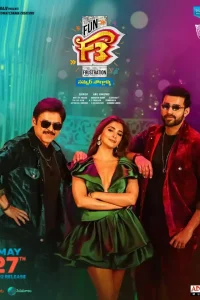 F3: Fun and Frustration (2022) WEB-DL [HQ PROPER Hindi-Dubbed] 480p | 720p | 1080p