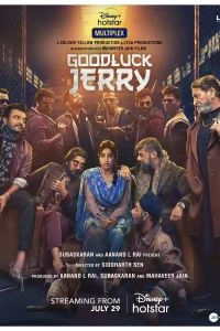 Download Good Luck Jerry (2022) WEB-DL Hindi Full Movie 480p [400MB] | 720p [1.2GB] | 1080p [2GB]