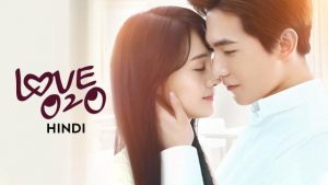 Love O2O