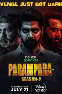 Parampara Season 2 (2022) Hindi Disney+ Hotstar Complete Web Series 480p | 720p | 1080p