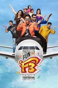 F3: Fun and Frustration (2022) Multi Audio Full Movie WEB-DL 480p | 720p | 1080p