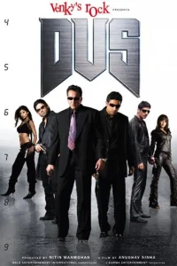 Download Dus (2005) Hindi Full Movie WEB-DL 480p [380MB] | 720p [1.2GB] | 1080p [4GB]