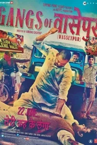 Download Gangs of Wasseypur Part 1 (2012) Hindi Full Movie 480p | 720p | 1080p