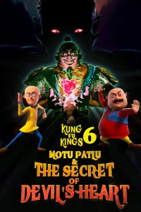 Download Motu Patlu and the Secret of Devils Heart (2022) [Multi Audio] 480p | 720p | 1080p