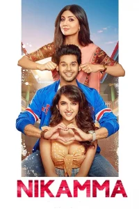 Download Nikamma – Netflix (2022) Hindi Full Movie WEB-DL 480p | 720p [1GB] | 1080p