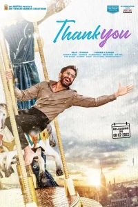 Download Thank You (2022) HDCAMRip Hindi [HQ-Dubbed] Full Movie 480p | 720p | 1080p