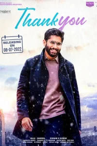 Thank You (2022) Telugu Full Movie WEB-DL 480p | 720p [1.1GB] | 1080p [2.5GB] | 2160p 4K