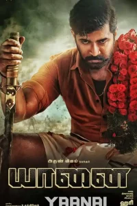 Download Yaanai (2022) WEB-DL Hindi [HQ-Dubbed] Dual Audio Full Movie 480p | 720p | 1080p