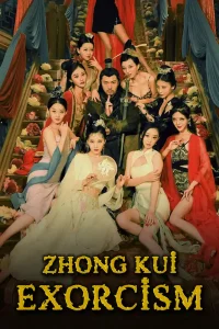 Download Zhong Kui Exorcism (2022) Dual Audio [Hindi + Chinese] WeB-DL 480p | 720p | 1080p