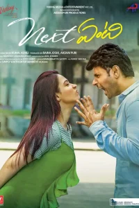 Download Kya Bolti Tu – Next Enti (2022) WEB-DL [Hindi ORG Dubbed] Full Movie 480p | 720p | 1080p