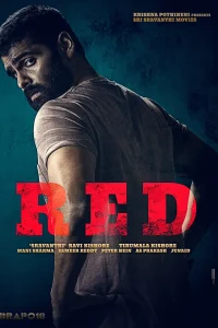 Download Red (2022) Hindi Dubbed Full Movie WEB-DL 480p | 720p | 1080p