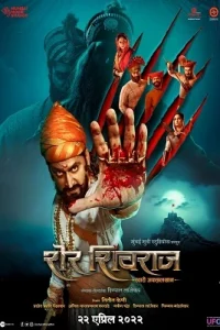 Download Sher Shivraj (2022) WEB-DL Dual Audio {Hindi-Marathi} Full Movie 480p [500MB] | 720p [1.2GB] | 1080p