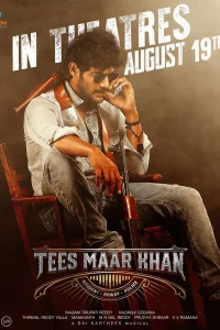 Tees Maar Khan (2022) WEB-DL [Hindi HQ] Dual Audio Full Movie WEB-DL 480p | 720p | 1080p