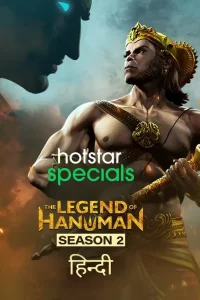 Download The Legend of Hanuman (2021) Season 2 Hindi Complete WEB Series 480p | 720p || 1080p HDRip