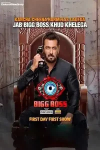 Download Bigg Boss (2022) Season 16 [S16E77] Hindi Full TV-Show 480p | 720p | 1080p x264 WEB-DL