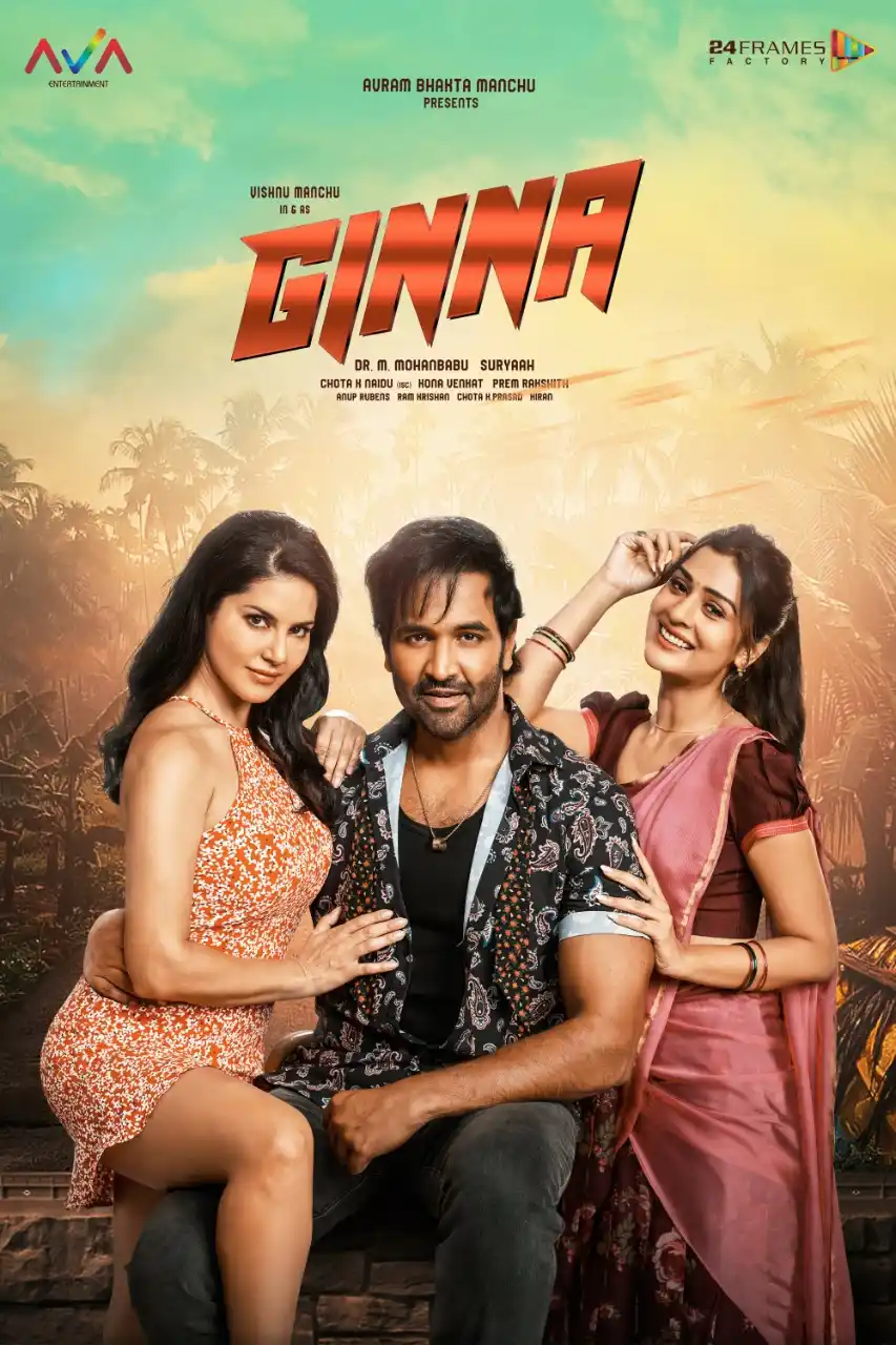 Ginna (2022) HDCAMRip Hindi Dubbed Full Movie 480p [410MB] | 720p [1.2GB] | 1080p [2.2GB]