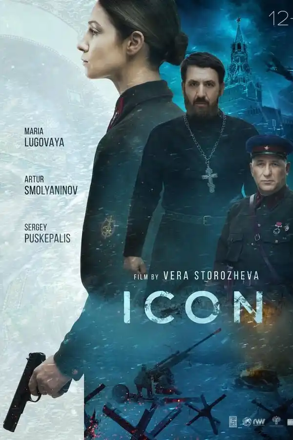 ICON (2022) Dual Audio [Hindi + English] WeB-DL 480p [400MB] | 720p [1.2GB] | 1080p [2GB]