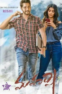 Download Maharshi (2019) WEB-DL Hindi [HQ Voice-Over] Full Movie 480p [600MB] | 720p | 1080p