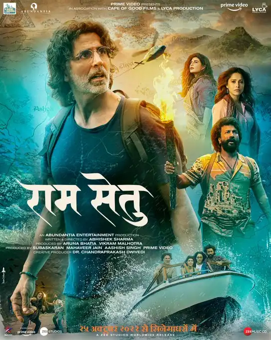 Ram Setu (2022) Hindi Full Movie WEB-DL 480p [450MB] | 720p [1.3GB] | 1080p [2.7GB]