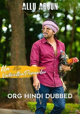 Ala Vaikunthapurramuloo (2020) Hindi Dubbed Full Movie 480p | 720p | 1080p | 2160p