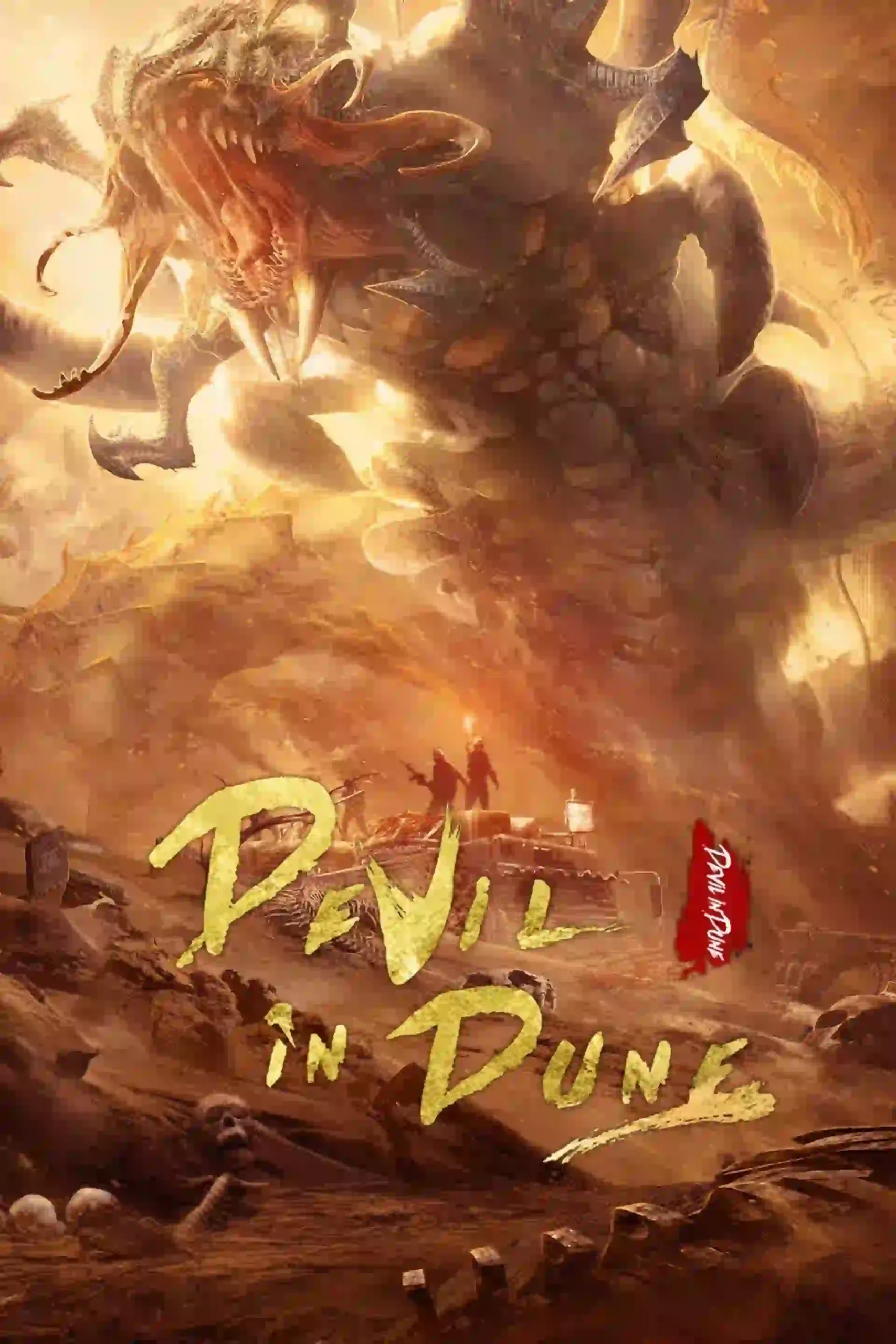 Devil in Dune (2021) Dual Audio {Hindi-Chinese} 480p [400MB] | 720p [750MB] | 1080p [1.7GB]