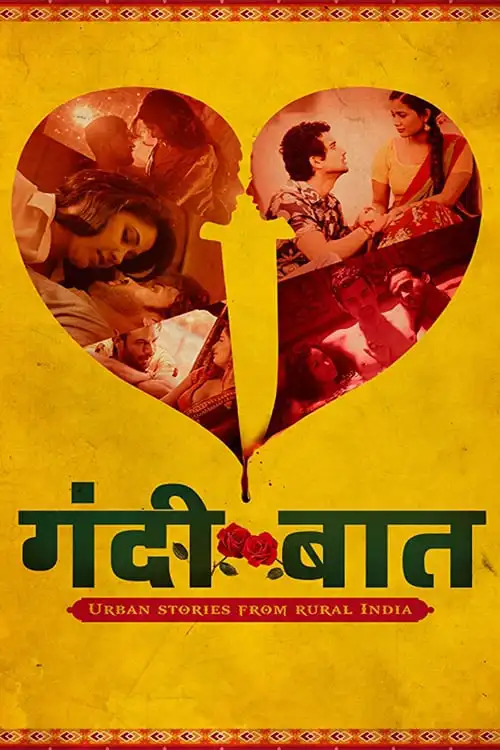 [18+] Gandi Baat (Season 1 – 6) Hindi Complete ALTBalaji WEB Series 480p | 720p WeB-DL