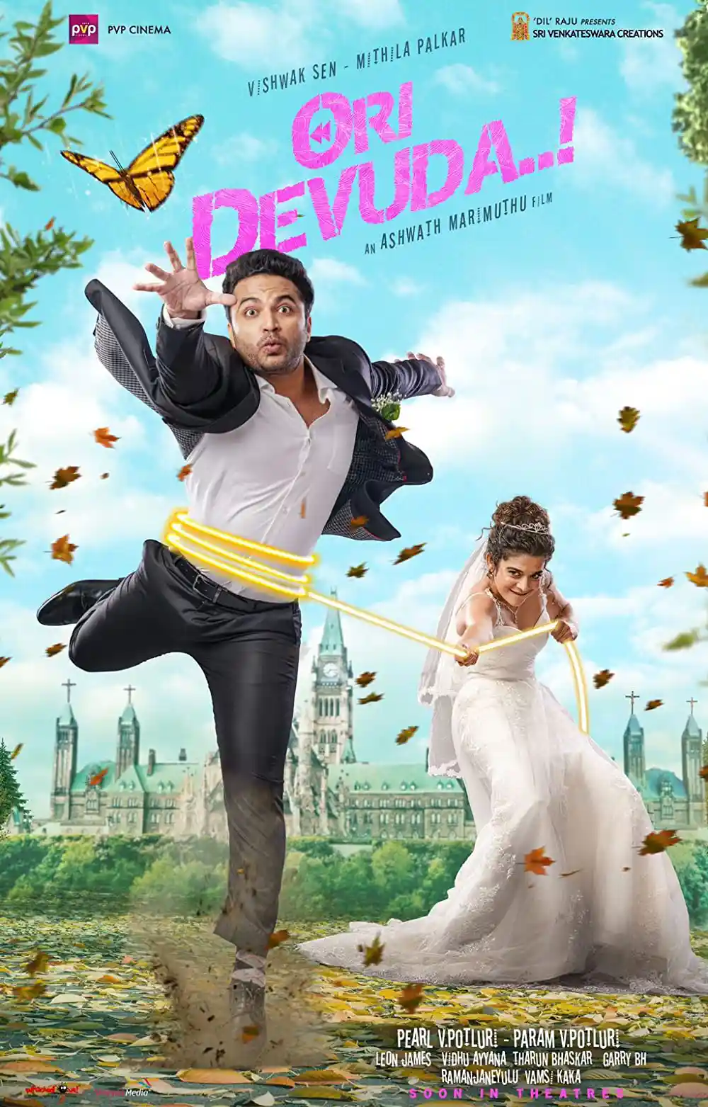 Ori Devuda (2022) Hindi [HQ Dubbed] Full Movie WEB-DL 480p [470MB] | 720p [1.2GB] | 1080p