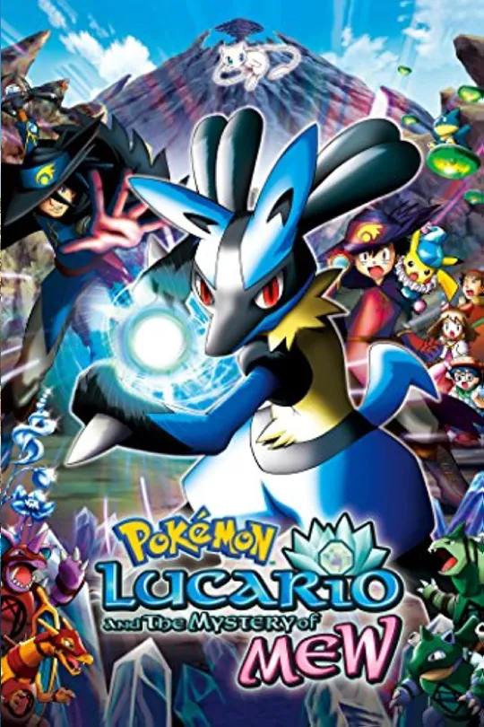 Pokémon: Lucario and the Mystery of Mew (2005) Dual Audio {Hindi-English} 480p | 720p