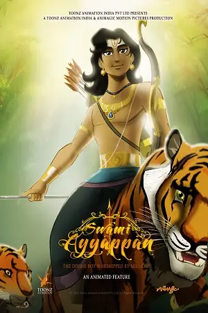 Swami Ayyappan (2012) AMZN WEBRip Dual Audio {Hindi-English} 480p [300MB] | 720p [1GB] | 1080p