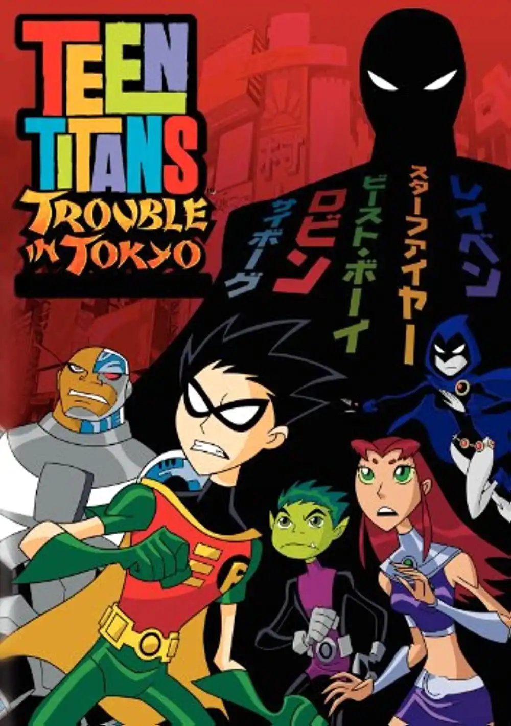 Teen Titans: Trouble in Tokyo (2006) Dual Audio {Hindi-English} 480p [300MB] | 720p [800MB] | 1080p