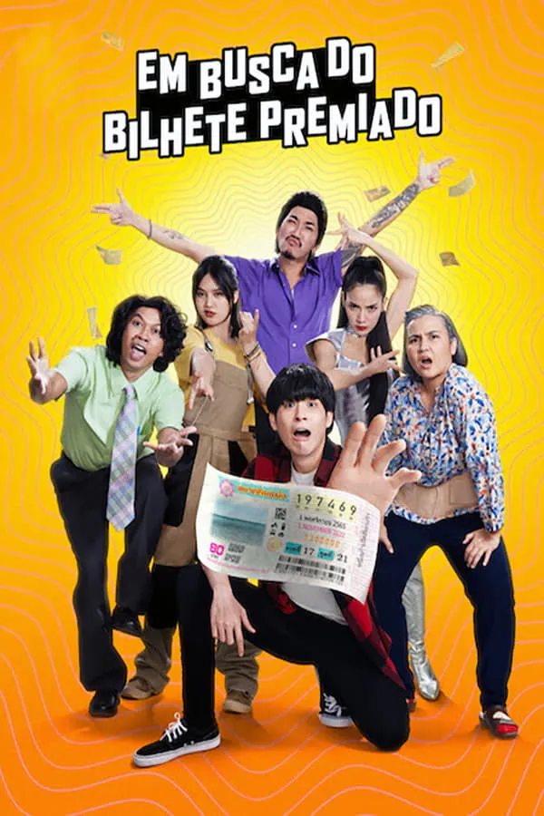 The Lost Lotteries (2022) WEB-DL {English With Subtitles} Full Movie 480p [350MB] | 720p | 1080p