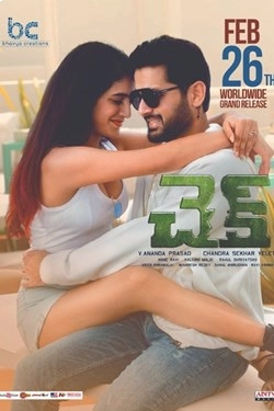 Check (2022) Hindi ORG. Dubbed Full Movie 480p [520MB] | 720p [1.2GB] | 1080p [3.2GB]