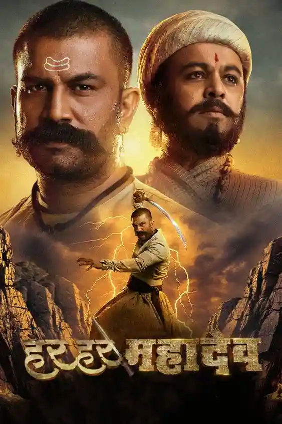 Har Har Mahadev (2022) WEB-DL Dual Audio {Hindi-Marathi} 480p | 720p [900MB] | 1080p [2.3GB]